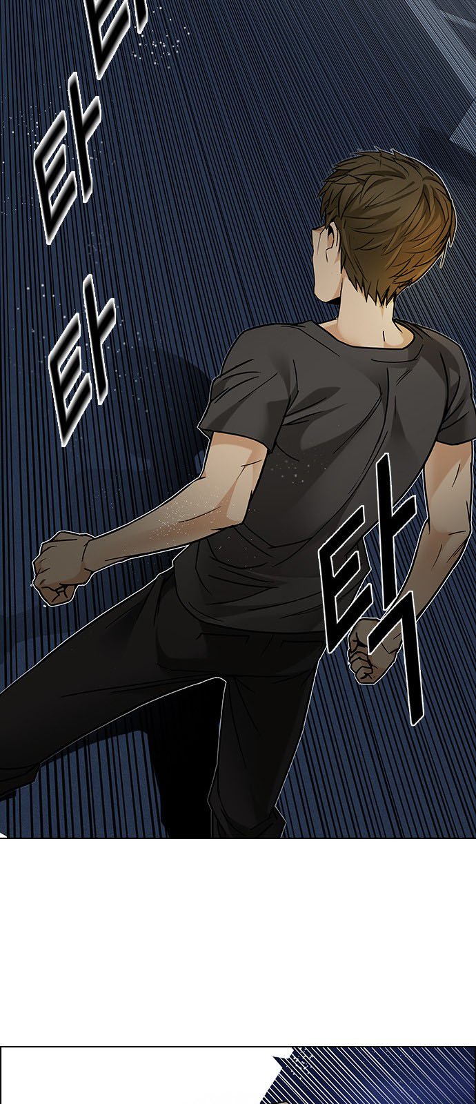 DICE: The Cube that Changes Everything: Chapter 193 - Page 37