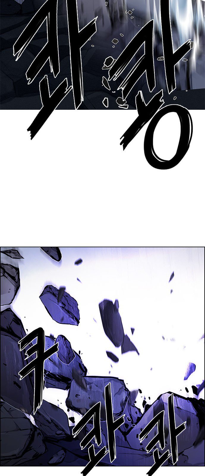 DICE: The Cube that Changes Everything: Chapter 193 - Page 41