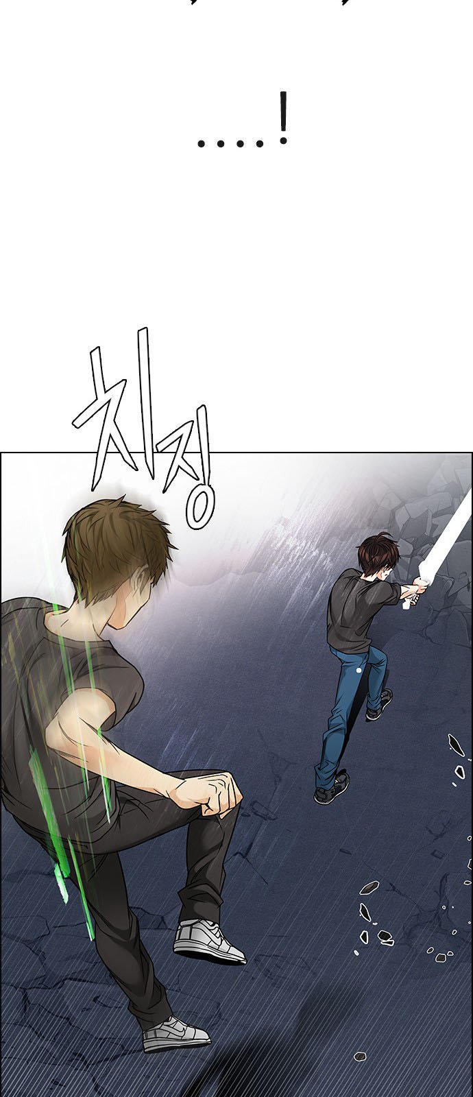 DICE: The Cube that Changes Everything: Chapter 193 - Page 42