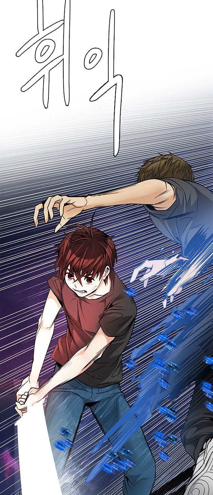 DICE: The Cube that Changes Everything: Chapter 193 - Page 59