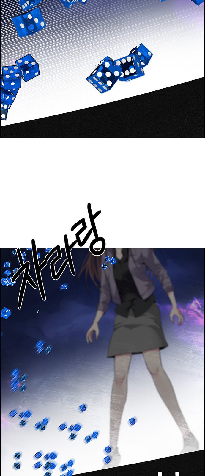 DICE: The Cube that Changes Everything: Chapter 193 - Page 62