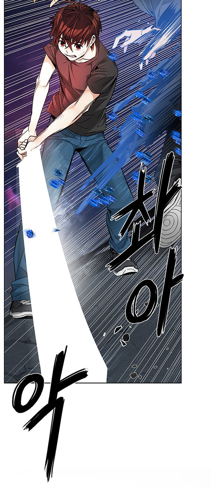 DICE: The Cube that Changes Everything: Chapter 194 - Page 3