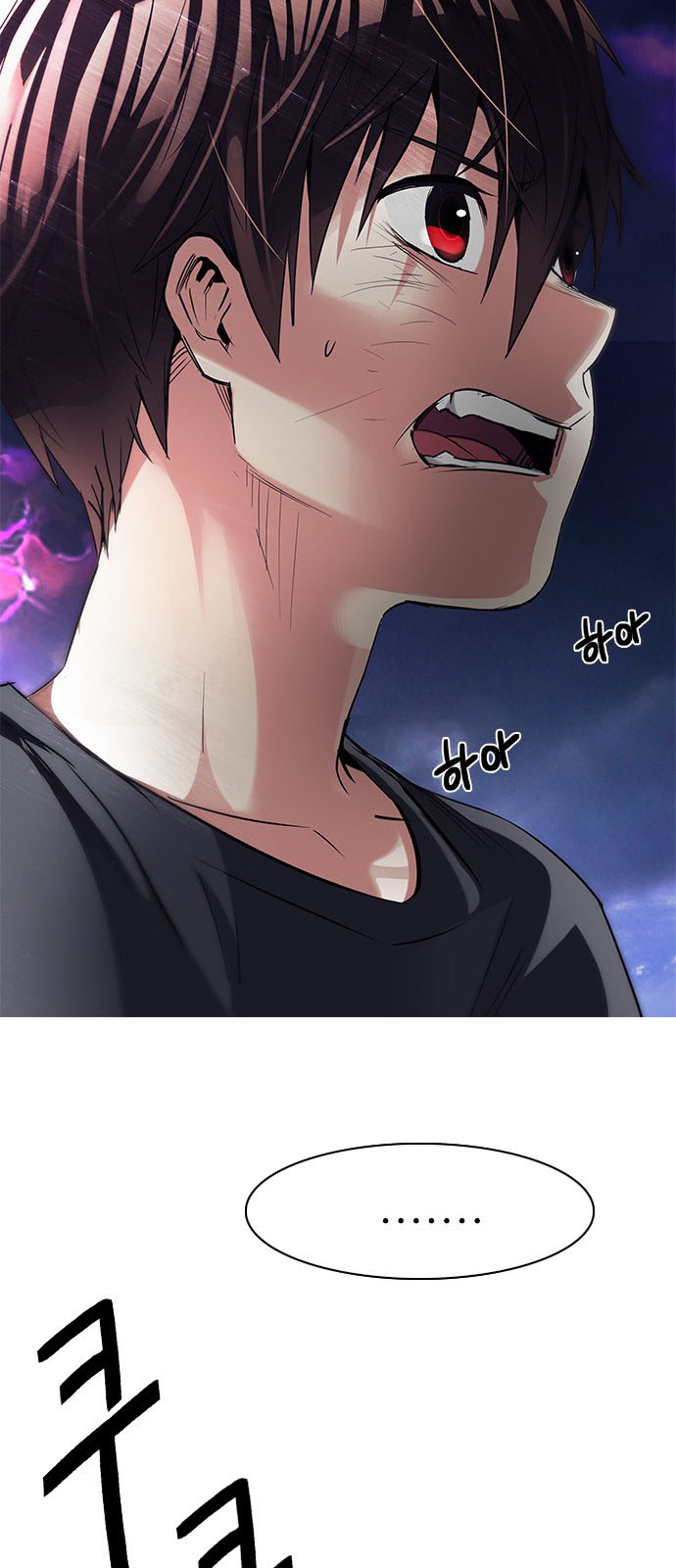 DICE: The Cube that Changes Everything: Chapter 194 - Page 7