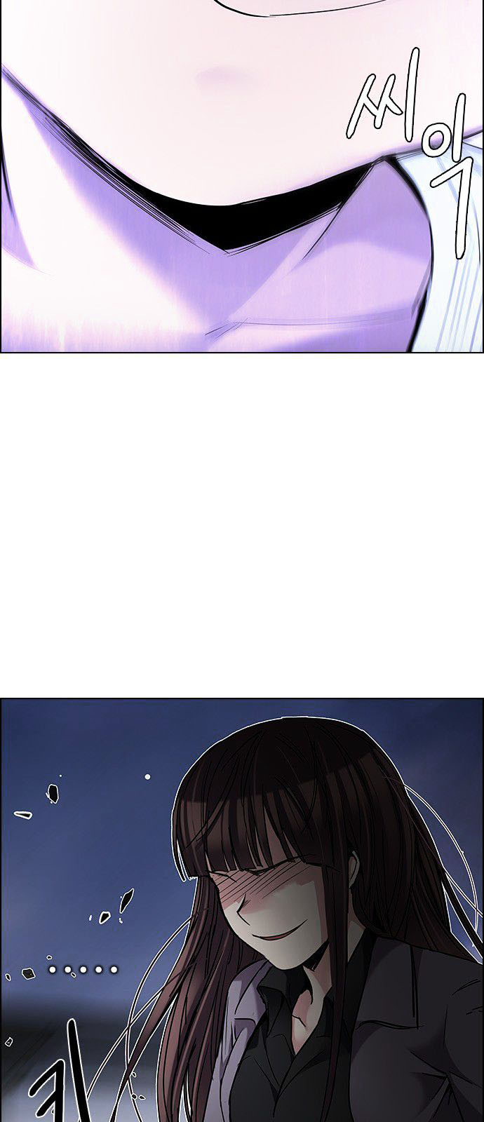 DICE: The Cube that Changes Everything: Chapter 194 - Page 43