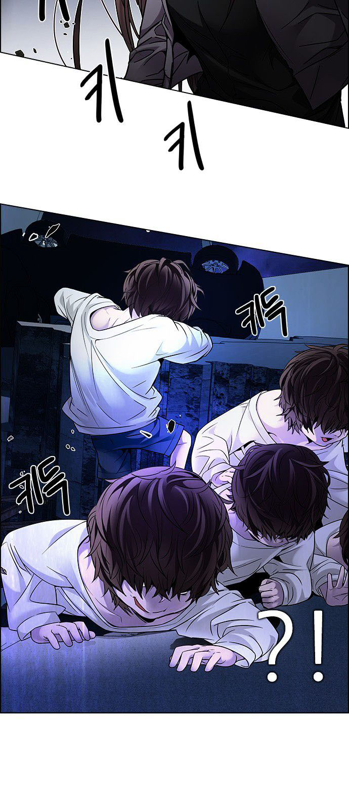 DICE: The Cube that Changes Everything: Chapter 194 - Page 44