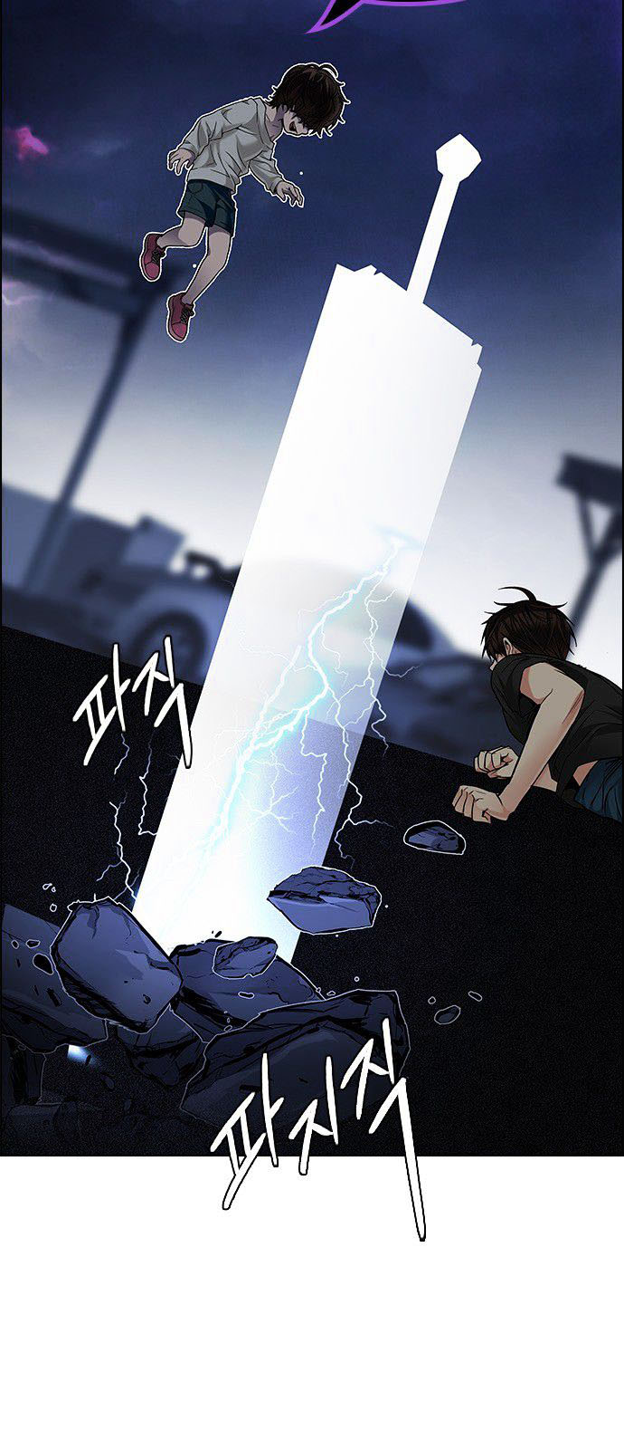 DICE: The Cube that Changes Everything: Chapter 194 - Page 62