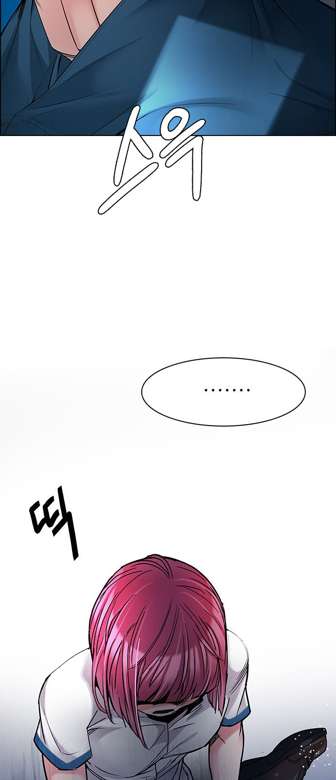 DICE: The Cube that Changes Everything: Chapter 195 - Page 94