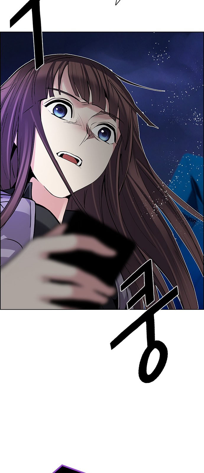 DICE: The Cube that Changes Everything: Chapter 195 - Page 98