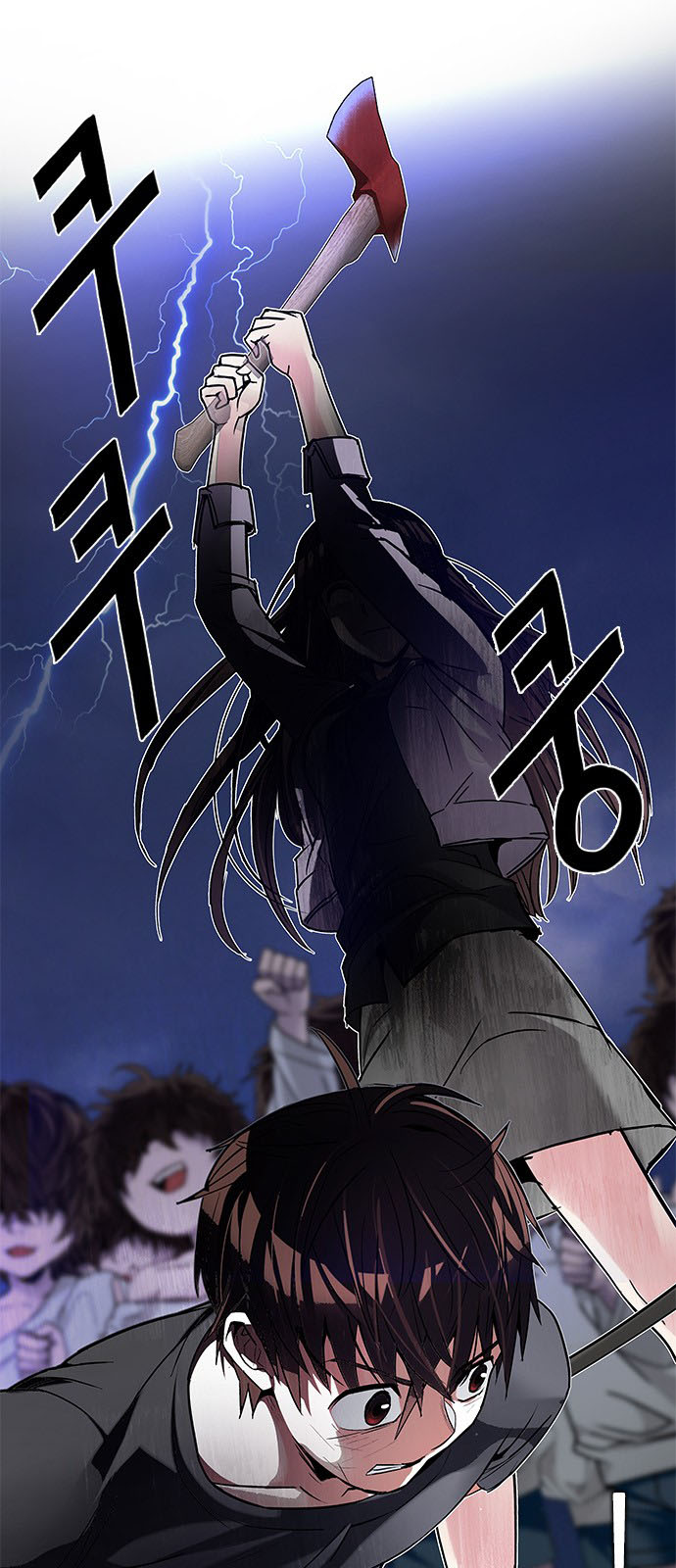 DICE: The Cube that Changes Everything: Chapter 196 - Page 6