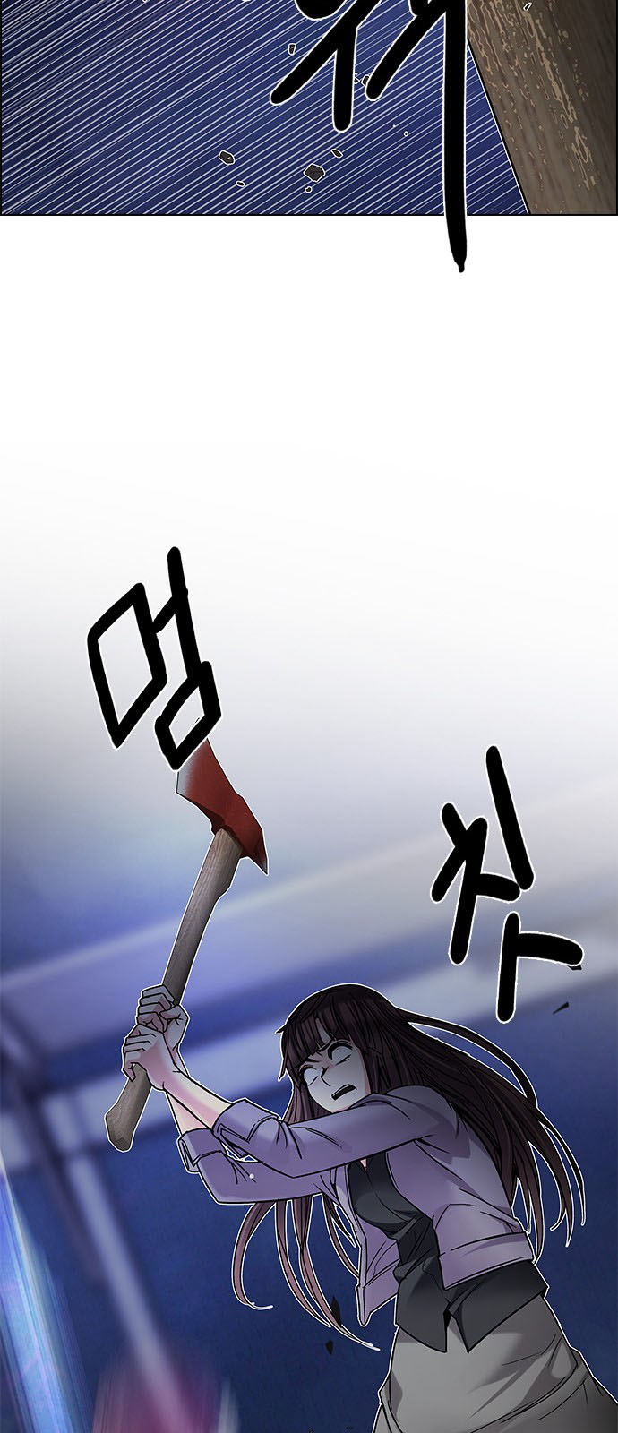 DICE: The Cube that Changes Everything: Chapter 196 - Page 28