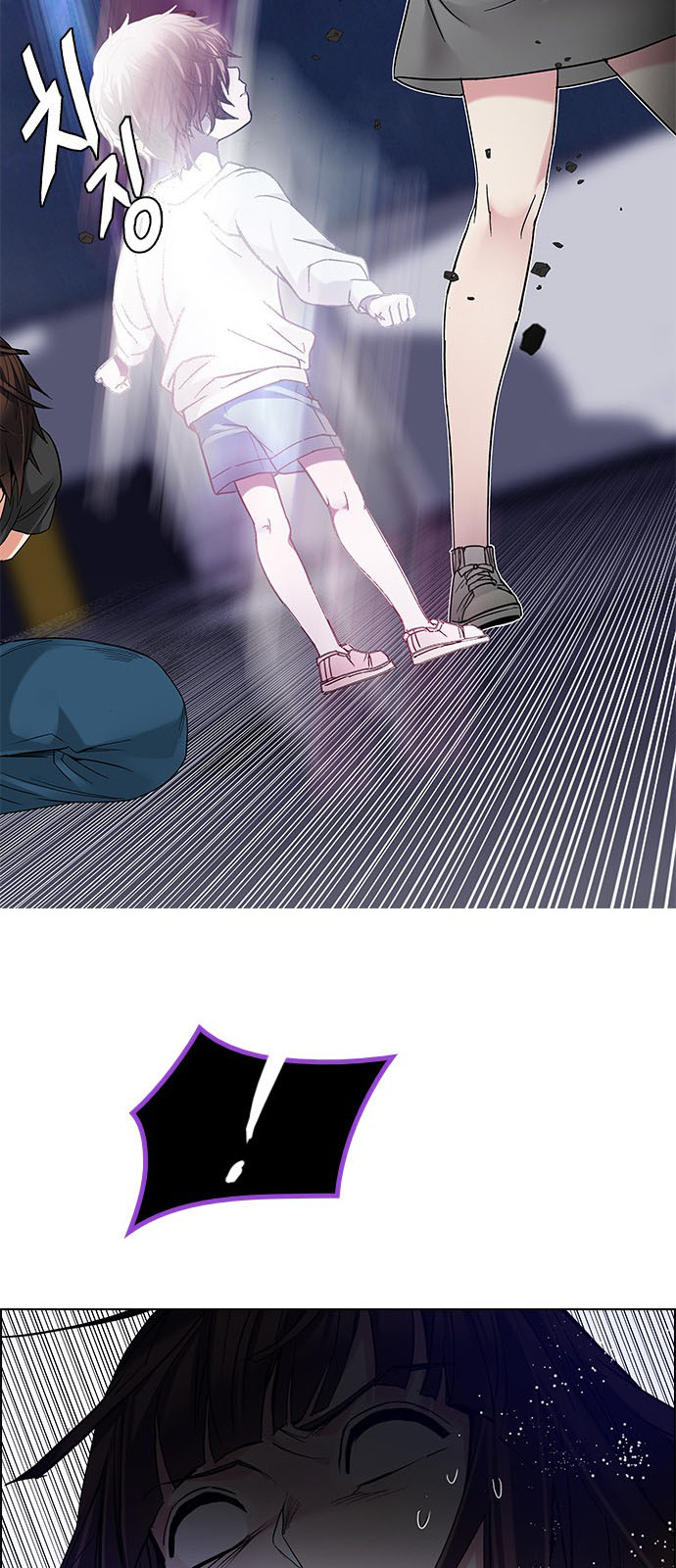 DICE: The Cube that Changes Everything: Chapter 196 - Page 29