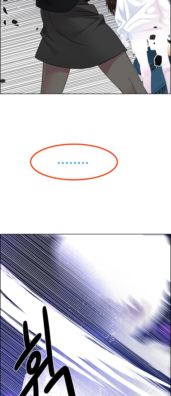 DICE: The Cube that Changes Everything: Chapter 196 - Page 38