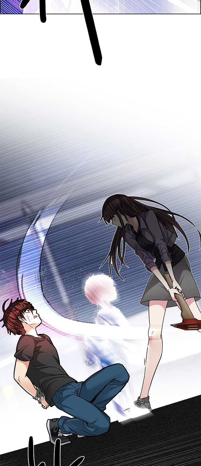 DICE: The Cube that Changes Everything: Chapter 196 - Page 39