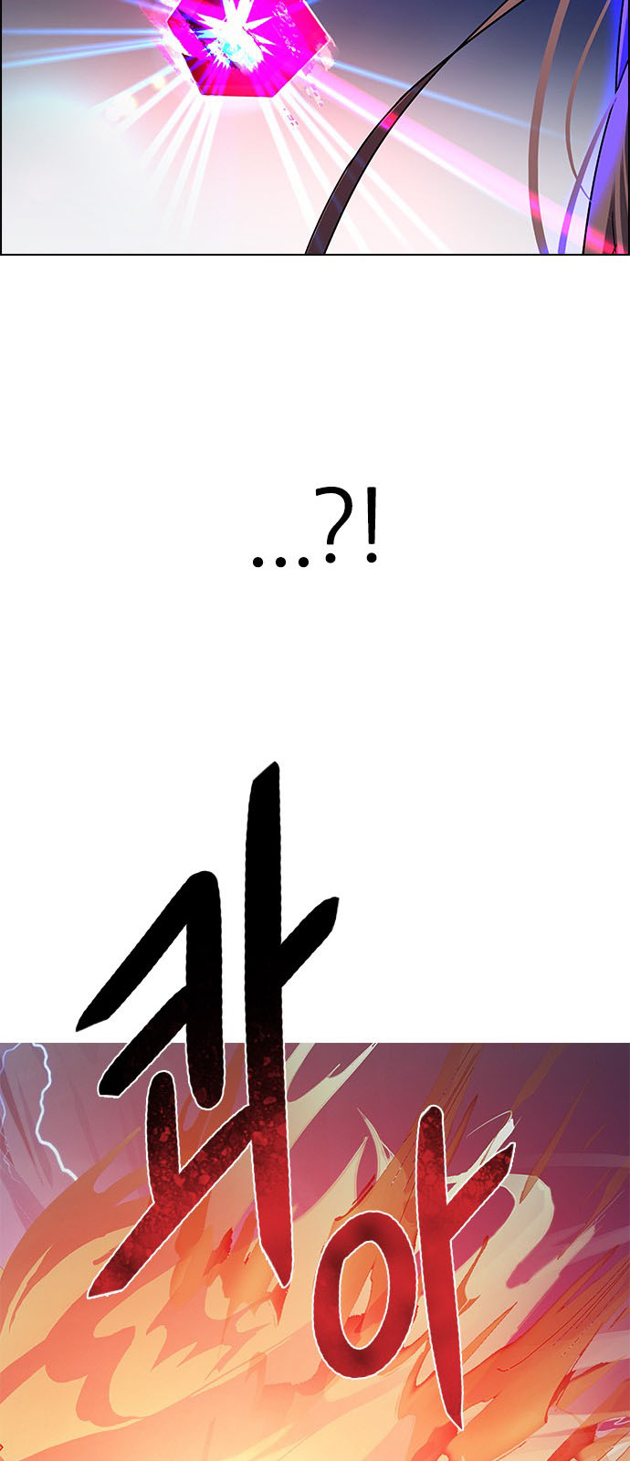 DICE: The Cube that Changes Everything: Chapter 196 - Page 47