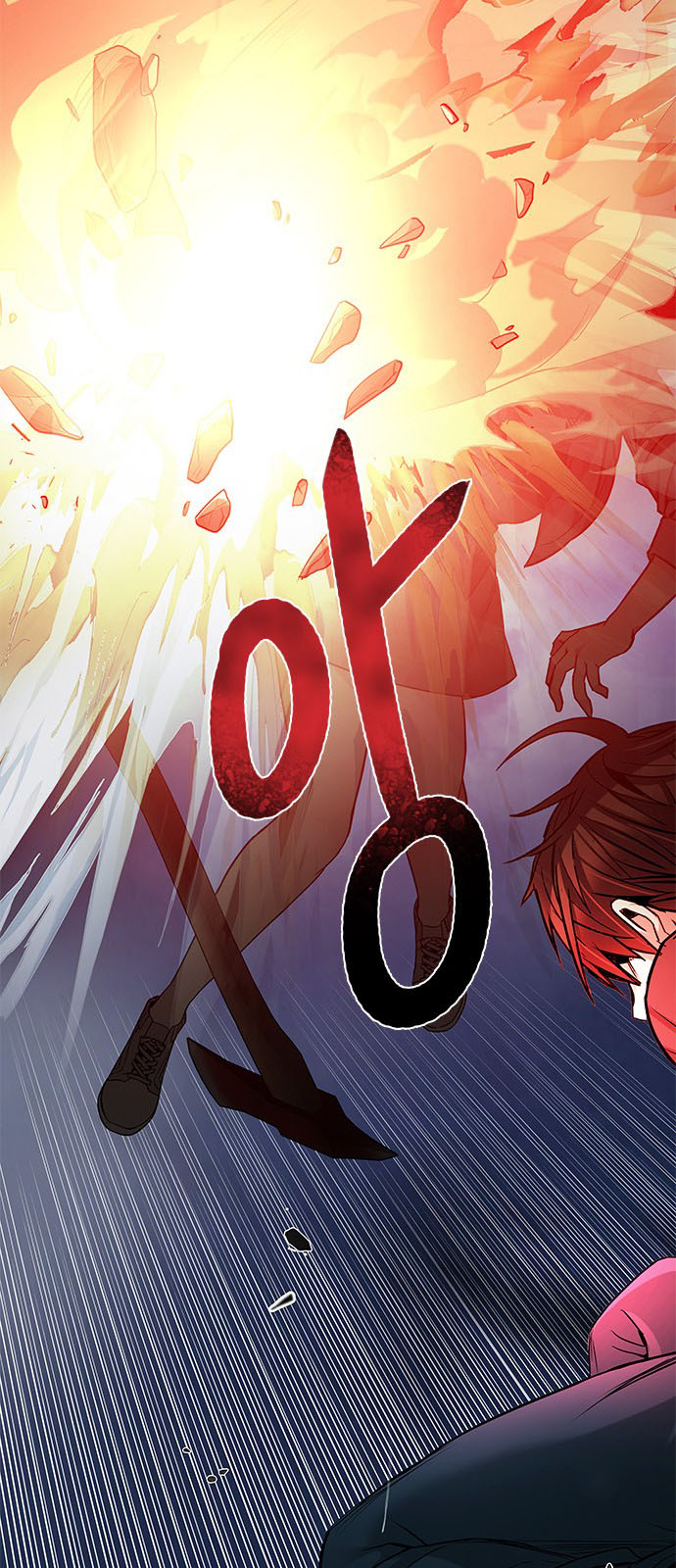 DICE: The Cube that Changes Everything: Chapter 196 - Page 48