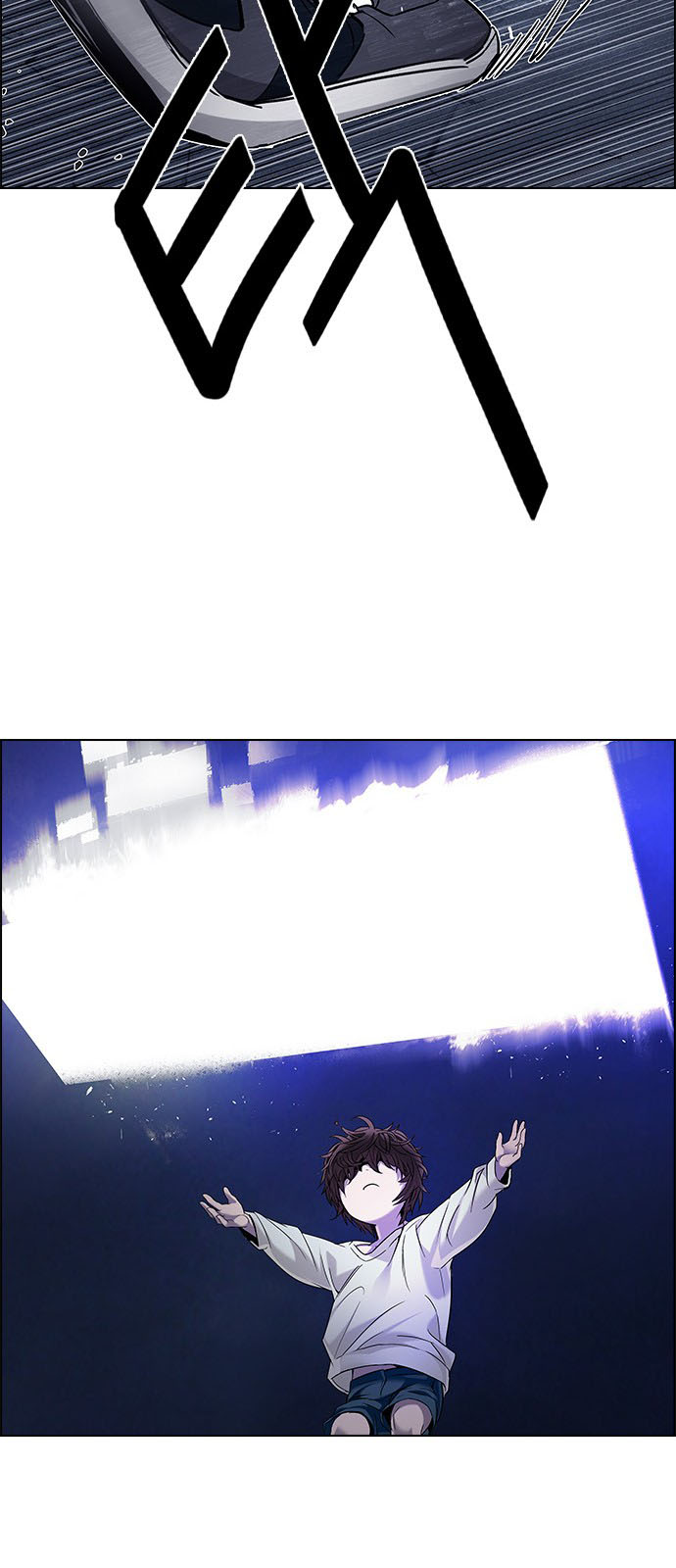 DICE: The Cube that Changes Everything: Chapter 196 - Page 74