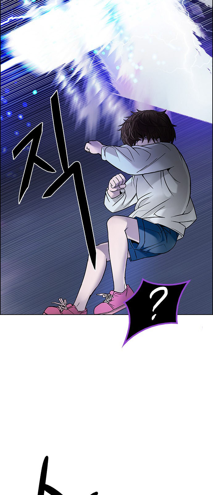 DICE: The Cube that Changes Everything: Chapter 197 - Page 19