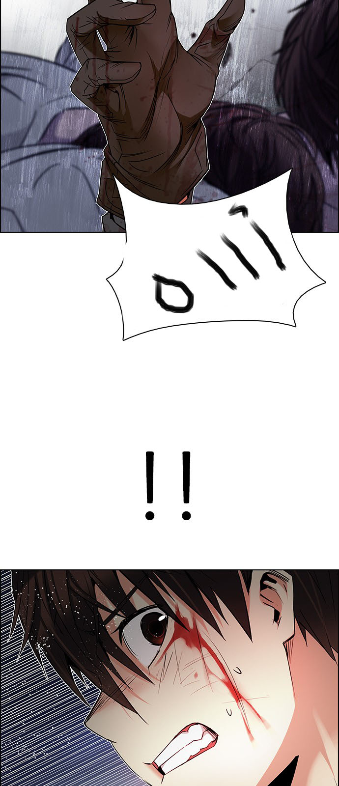 DICE: The Cube that Changes Everything: Chapter 197 - Page 28