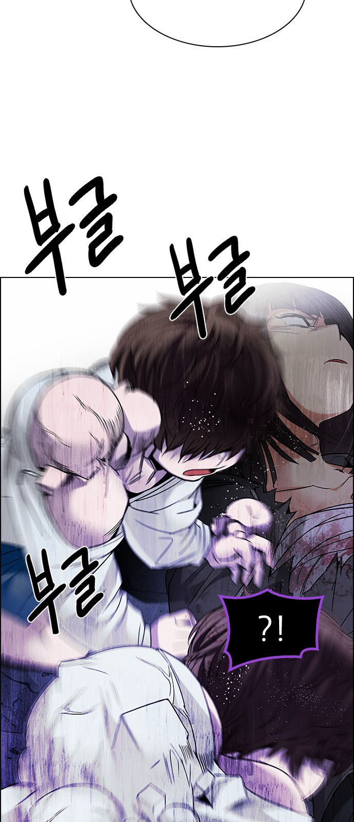 DICE: The Cube that Changes Everything: Chapter 197 - Page 45