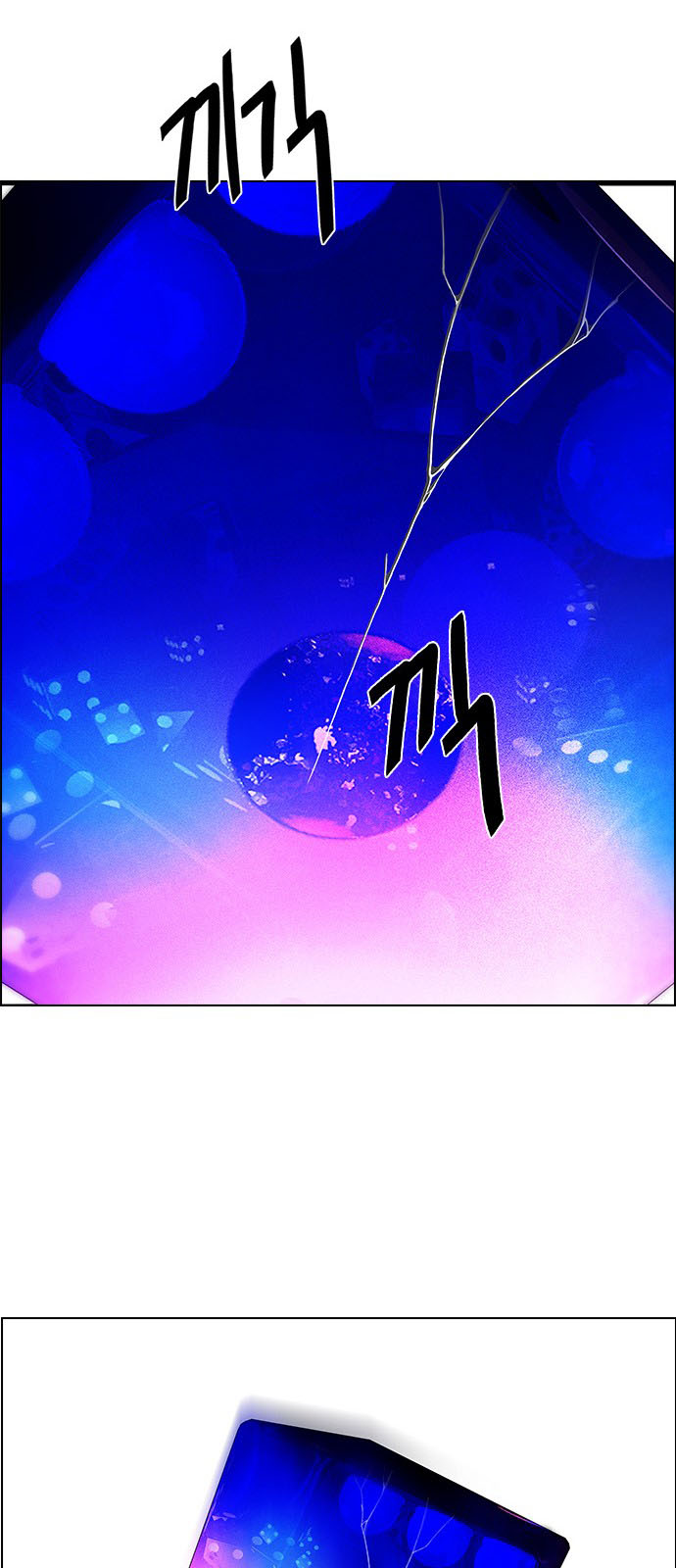 DICE: The Cube that Changes Everything: Chapter 197 - Page 55