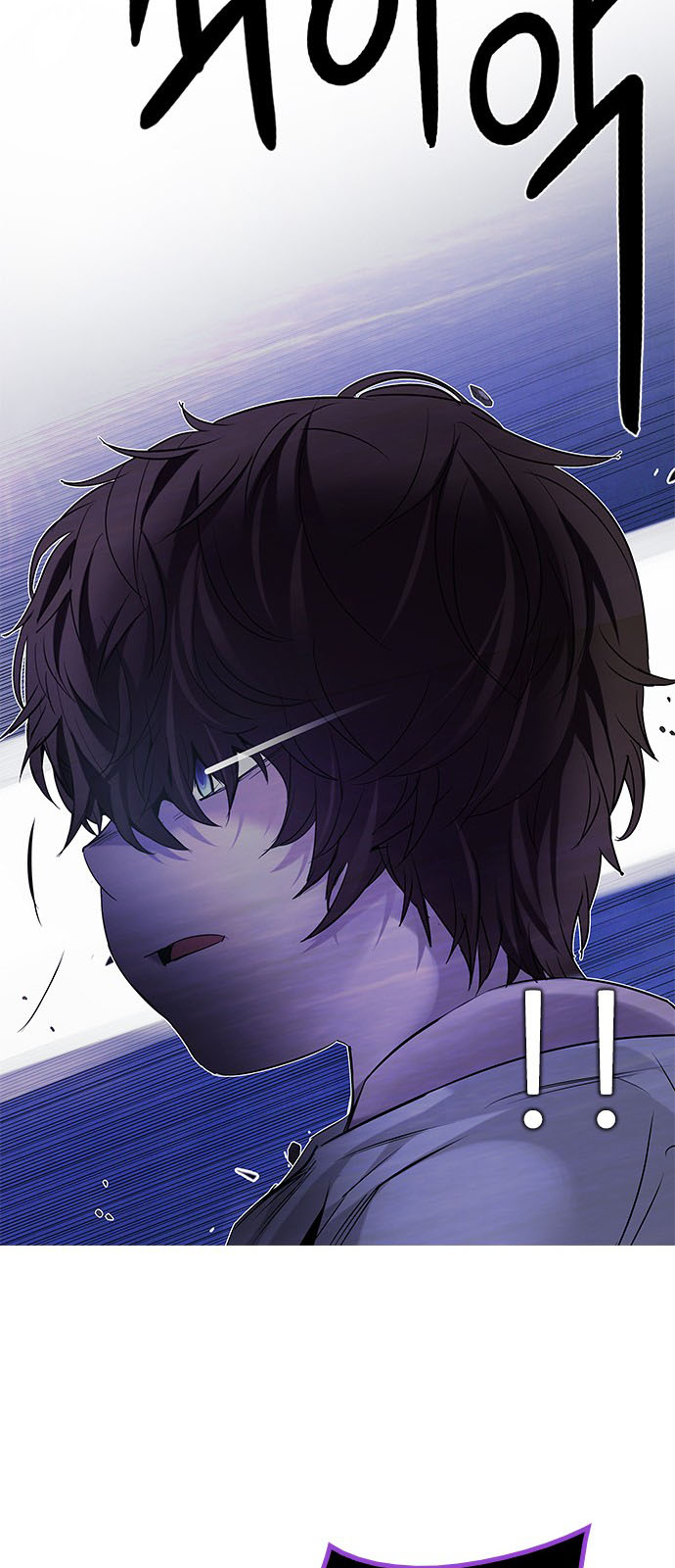 DICE: The Cube that Changes Everything: Chapter 197 - Page 59