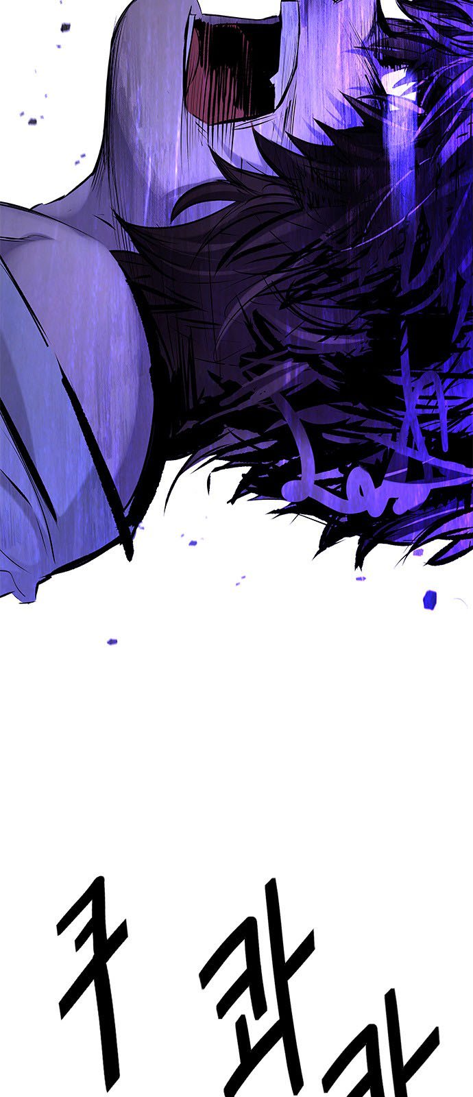 DICE: The Cube that Changes Everything: Chapter 198 - Page 19