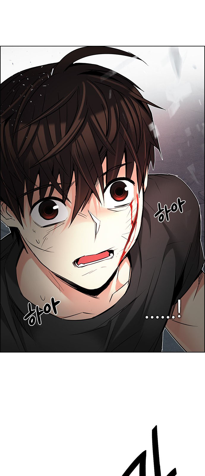 DICE: The Cube that Changes Everything: Chapter 198 - Page 21