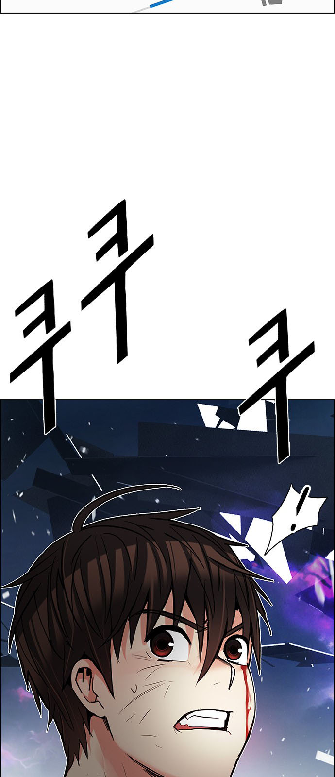 DICE: The Cube that Changes Everything: Chapter 198 - Page 24