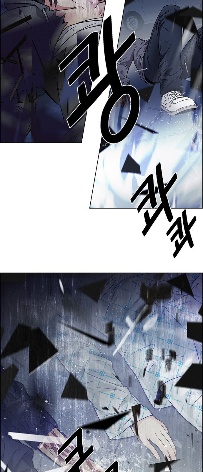 DICE: The Cube that Changes Everything: Chapter 198 - Page 29