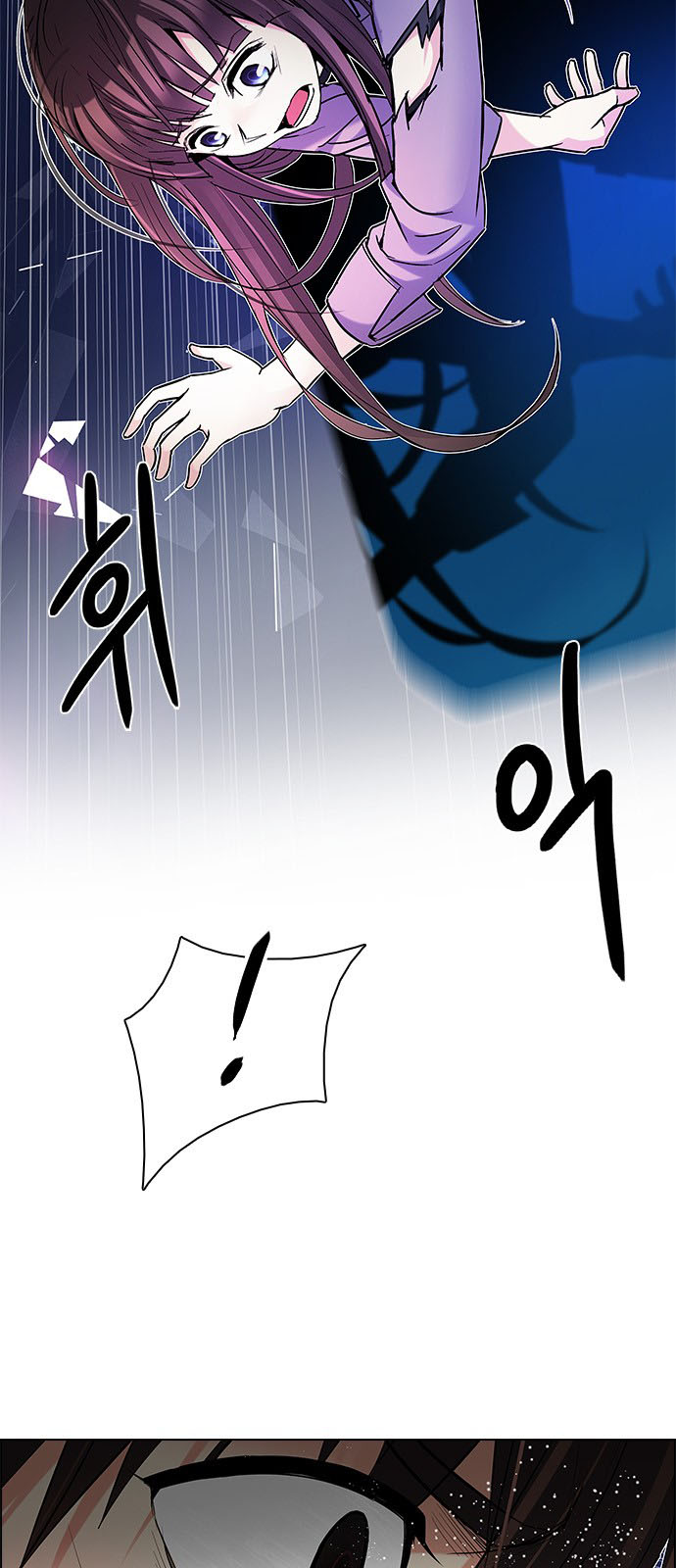 DICE: The Cube that Changes Everything: Chapter 198 - Page 33