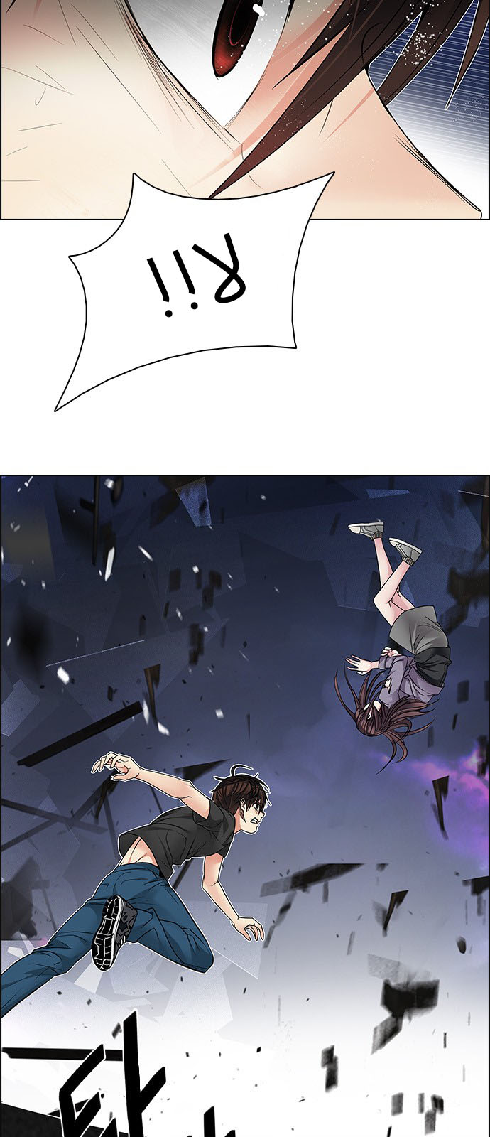 DICE: The Cube that Changes Everything: Chapter 198 - Page 34