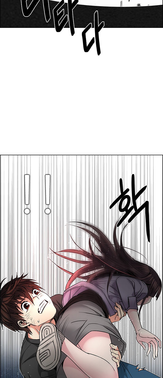 DICE: The Cube that Changes Everything: Chapter 198 - Page 35