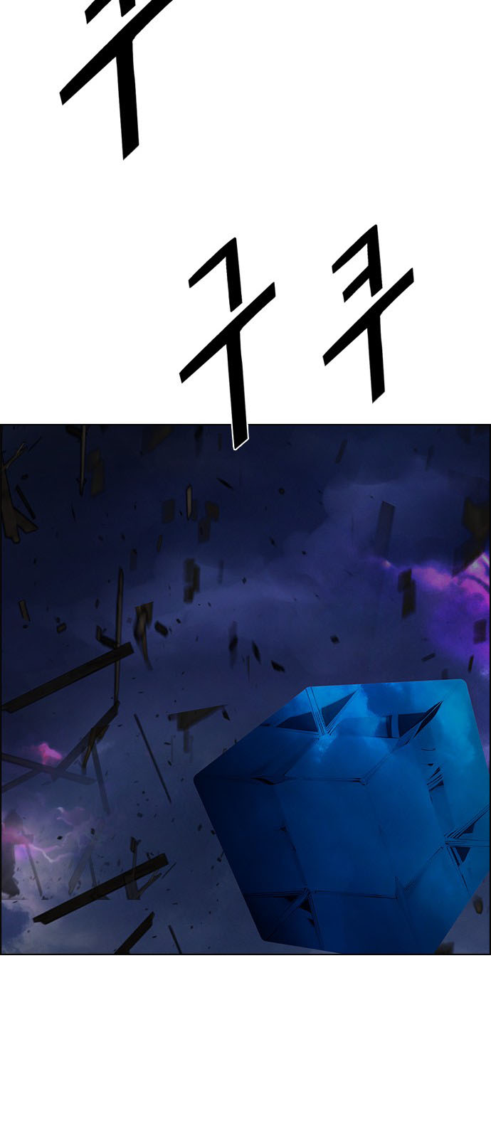 DICE: The Cube that Changes Everything: Chapter 198 - Page 50