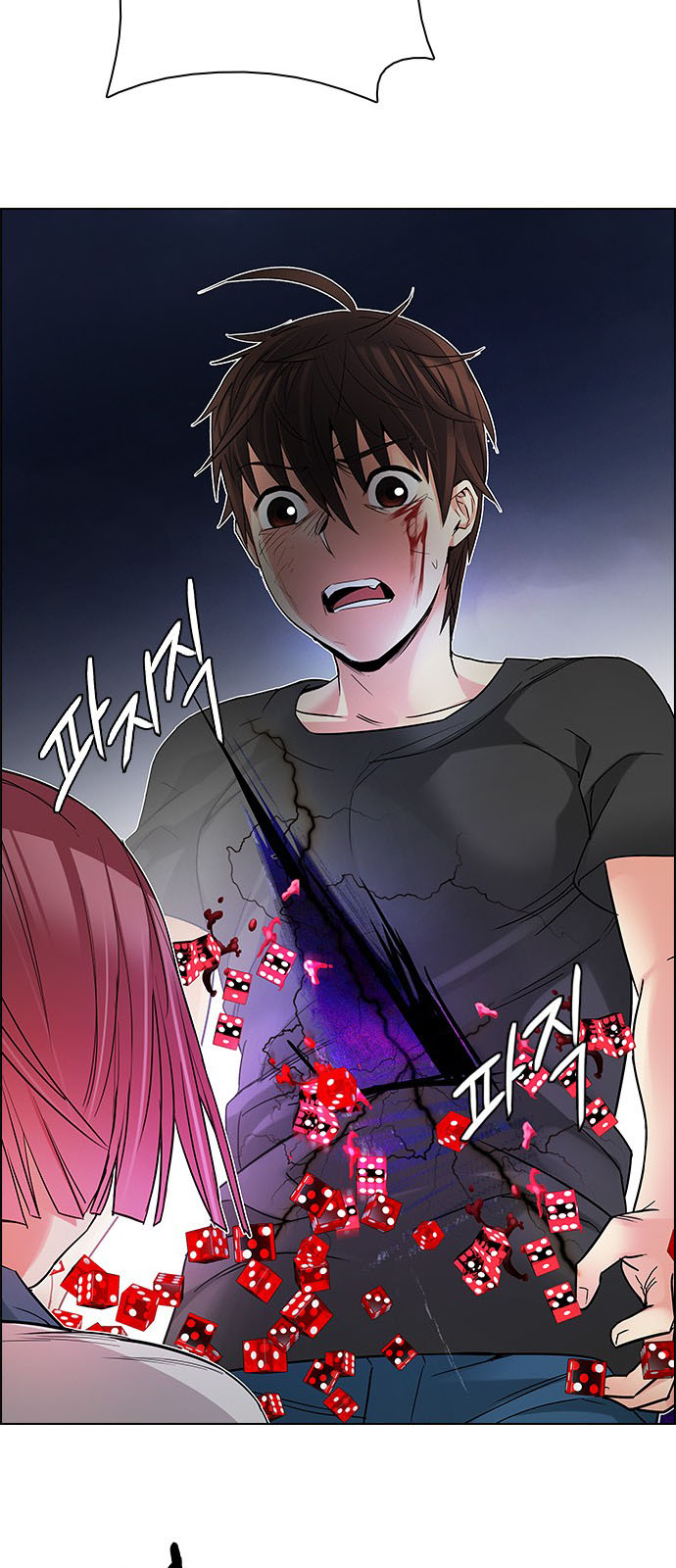 DICE: The Cube that Changes Everything: Chapter 198 - Page 61