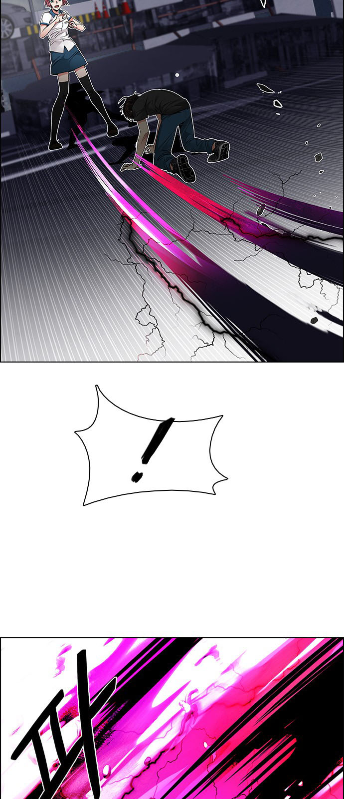 DICE: The Cube that Changes Everything: Chapter 199 - Page 11