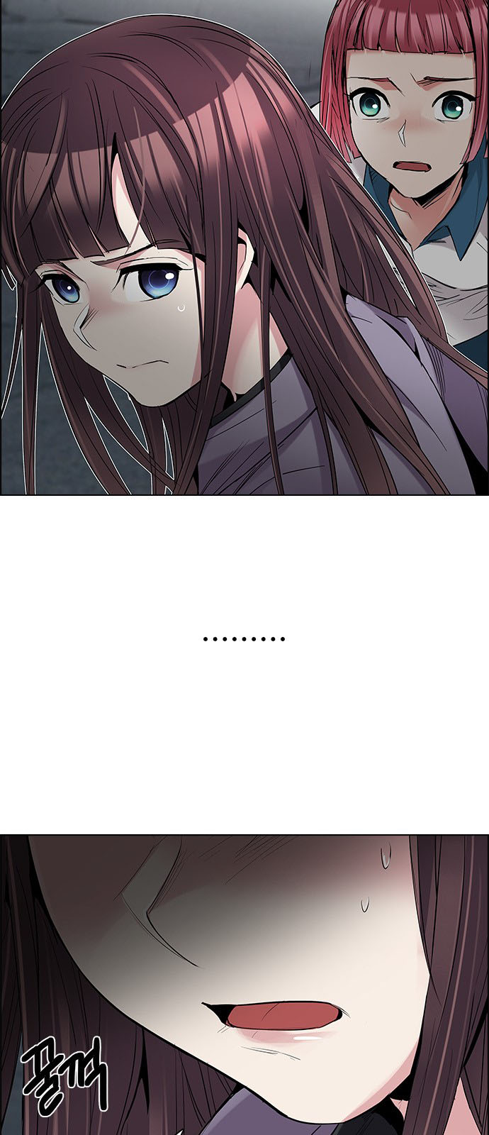 DICE: The Cube that Changes Everything: Chapter 199 - Page 32