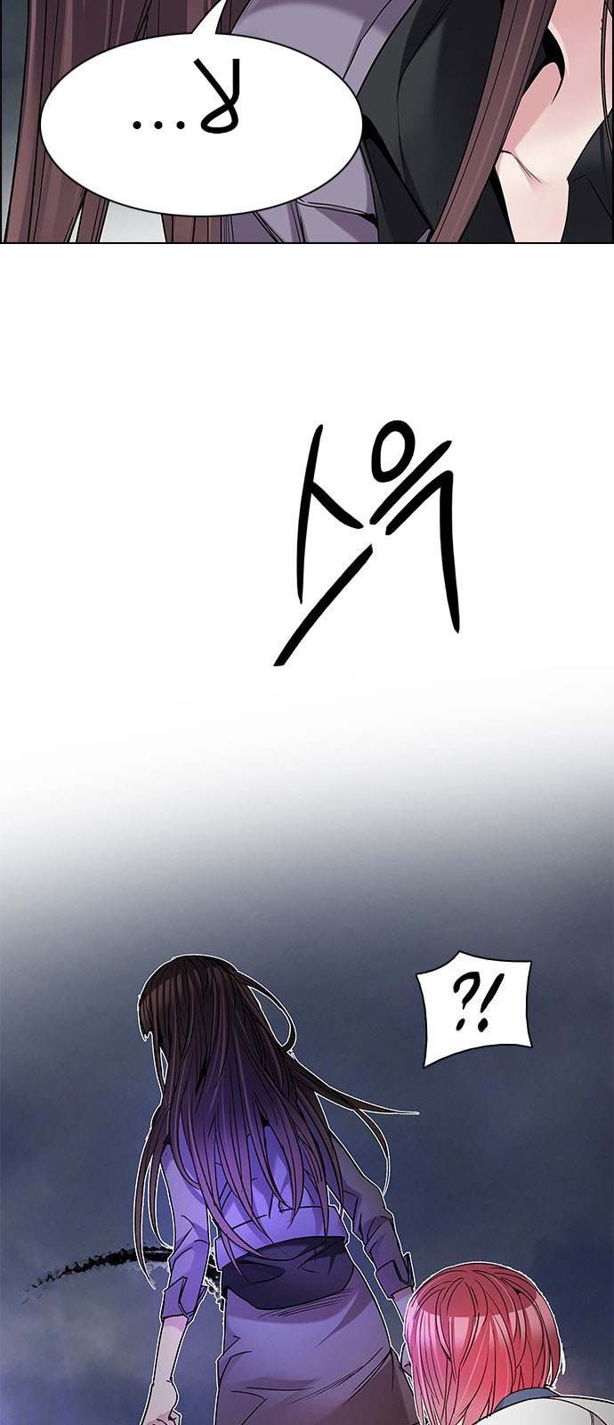 DICE: The Cube that Changes Everything: Chapter 199 - Page 33