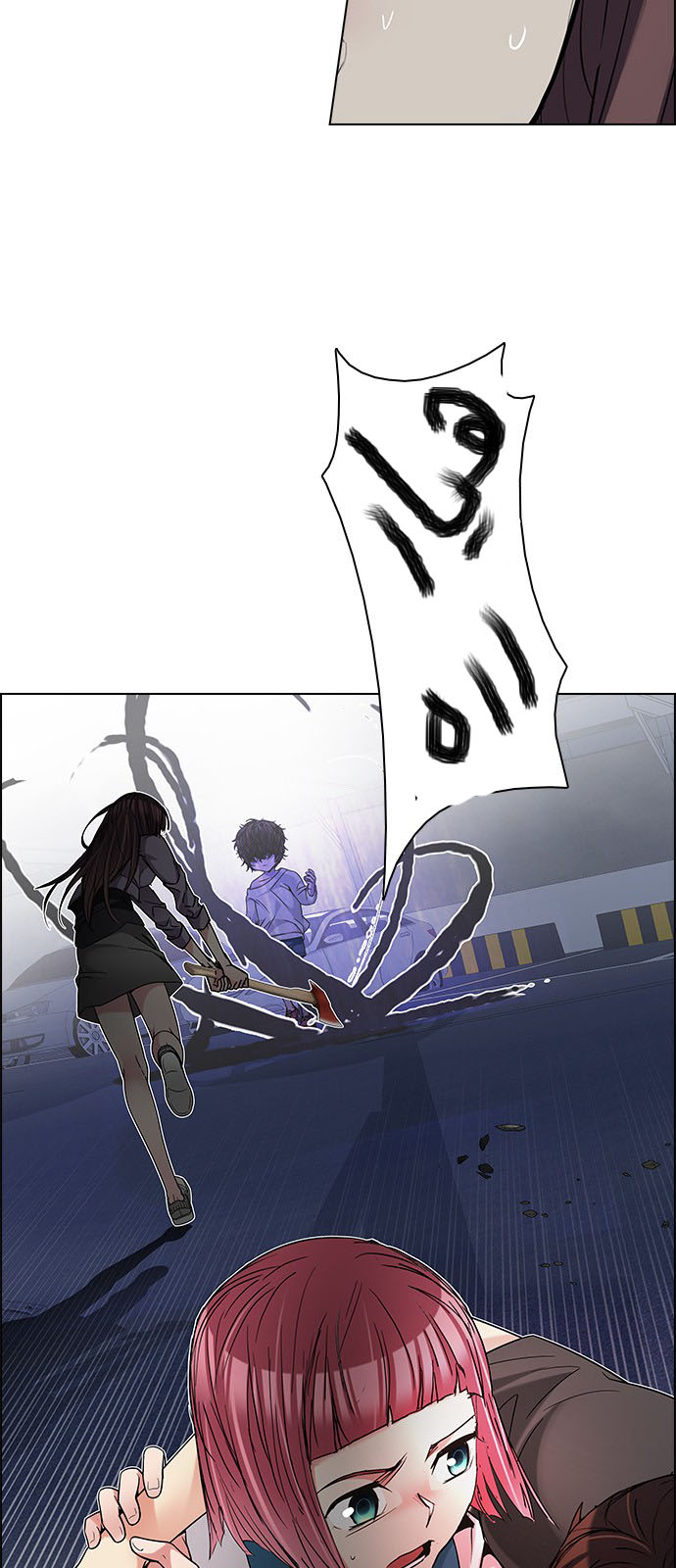 DICE: The Cube that Changes Everything: Chapter 199 - Page 47