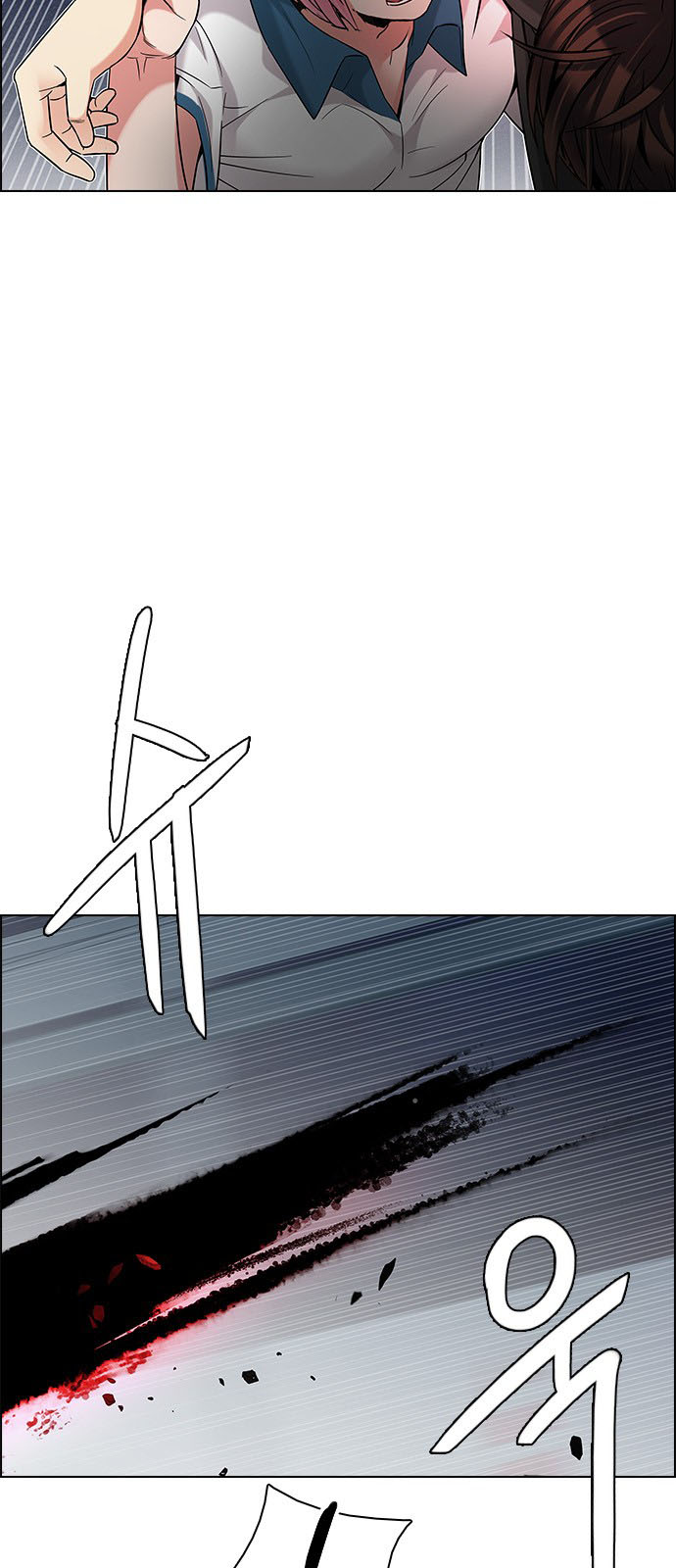 DICE: The Cube that Changes Everything: Chapter 199 - Page 48