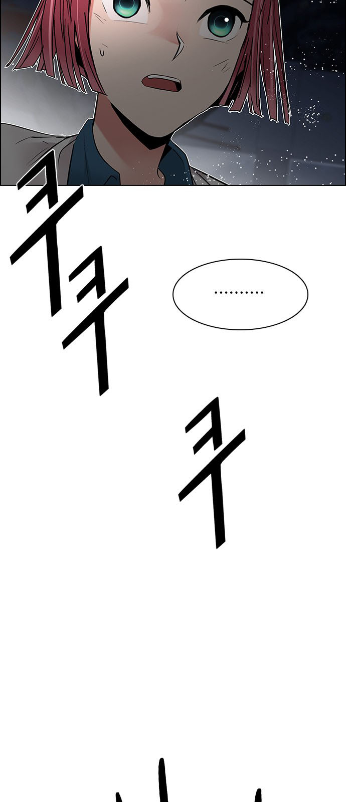 DICE: The Cube that Changes Everything: Chapter 200 - Page 19