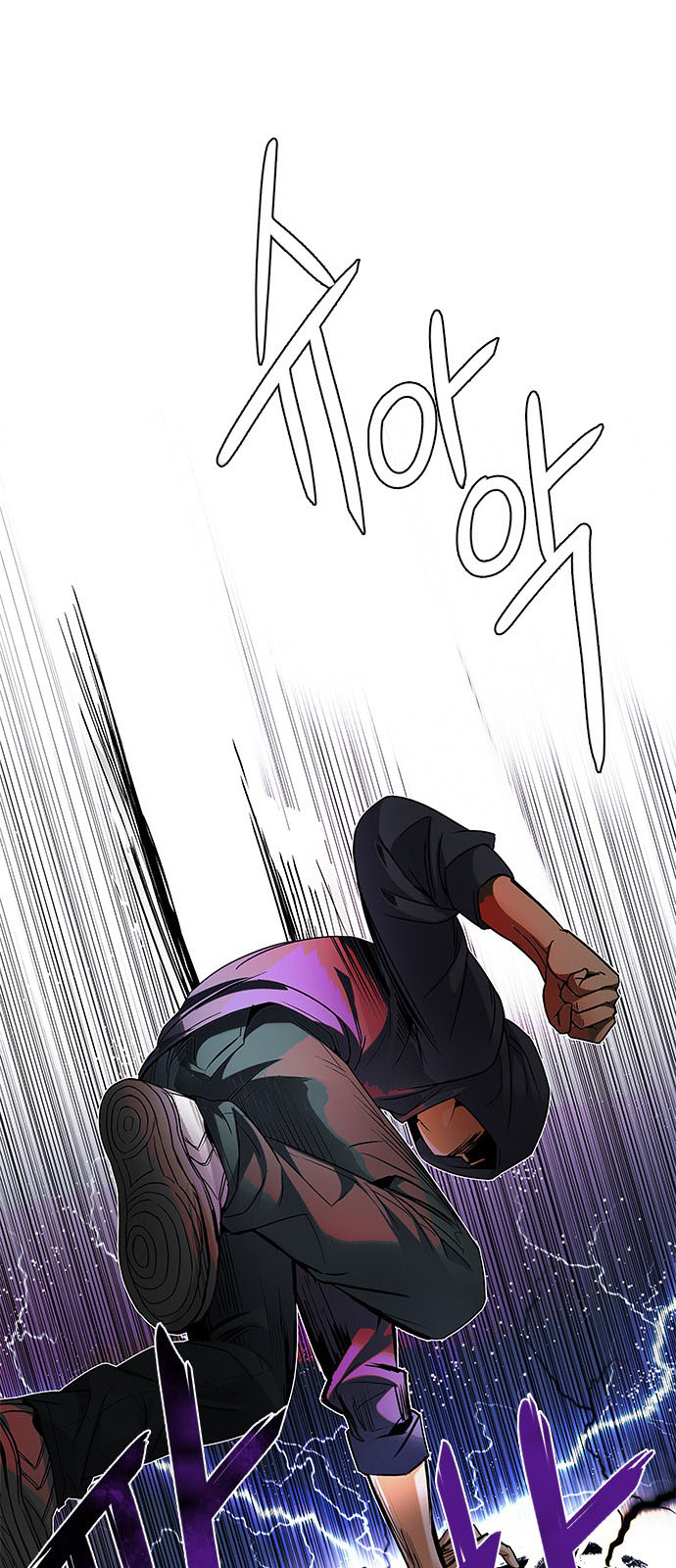 DICE: The Cube that Changes Everything: Chapter 200 - Page 30