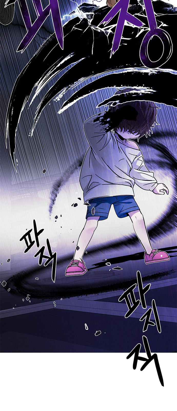 DICE: The Cube that Changes Everything: Chapter 200 - Page 31