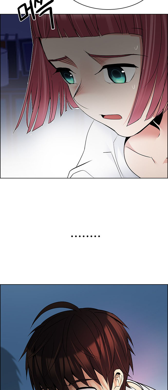 DICE: The Cube that Changes Everything: Chapter 200 - Page 60