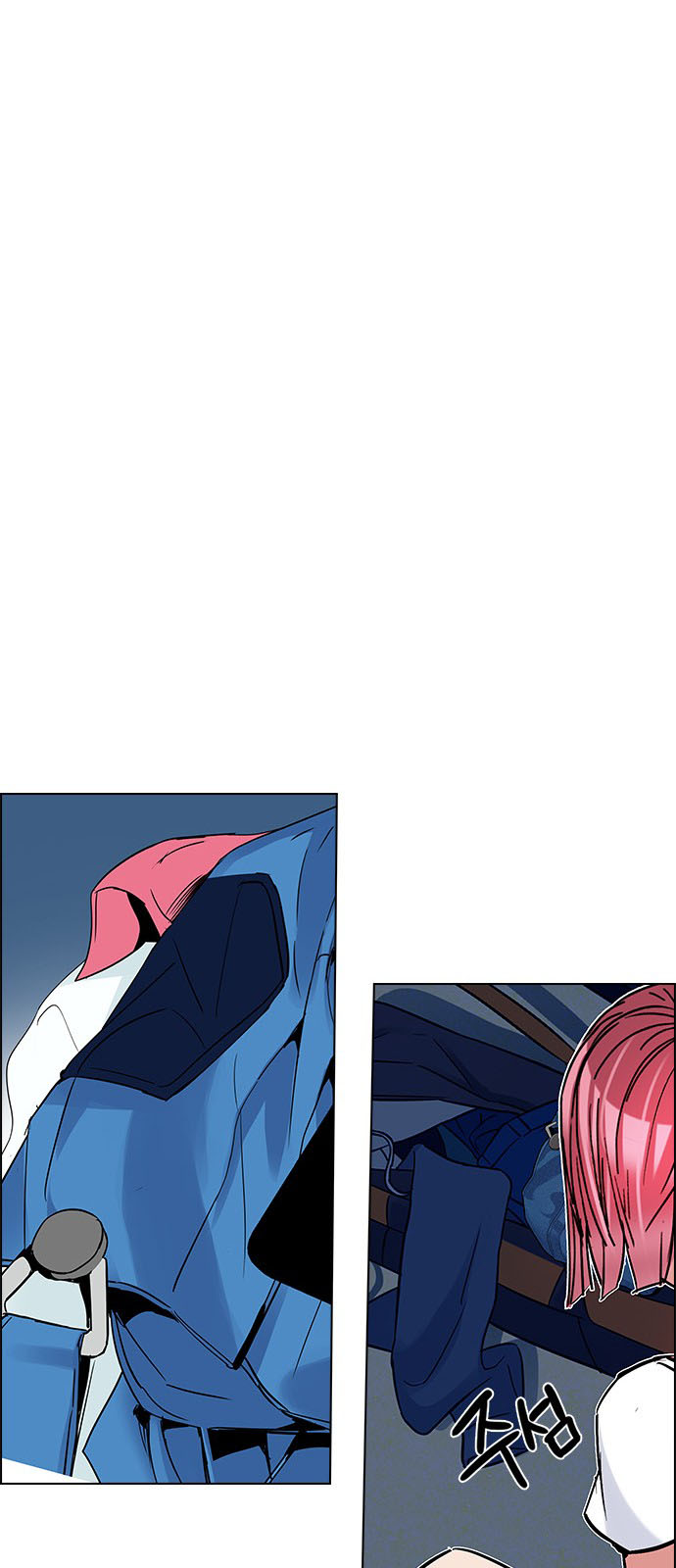 DICE: The Cube that Changes Everything: Chapter 200 - Page 87