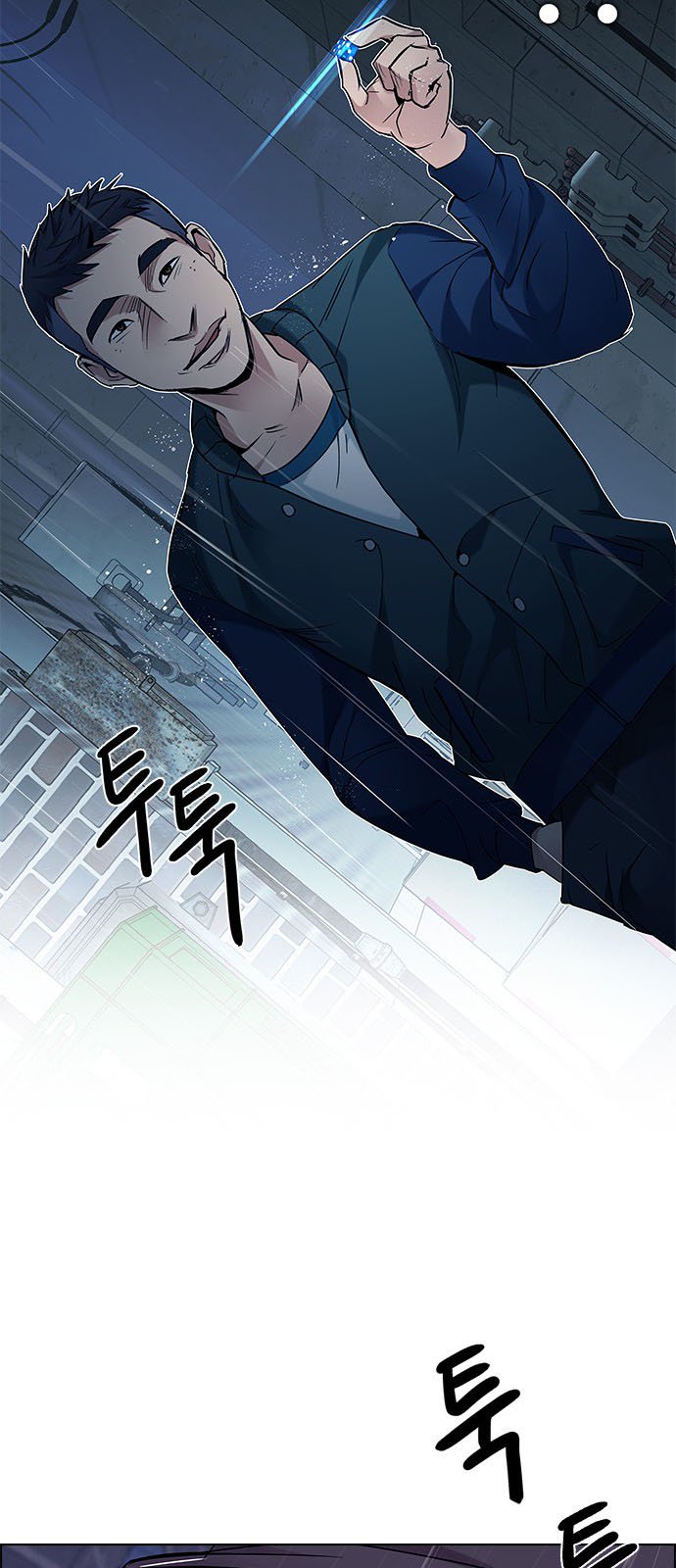 DICE: The Cube that Changes Everything: Chapter 201 - Page 101