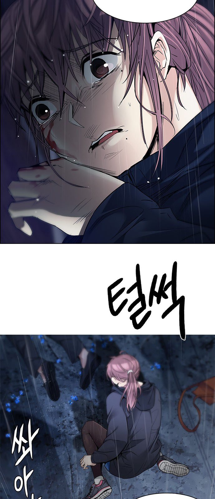 DICE: The Cube that Changes Everything: Chapter 201 - Page 116