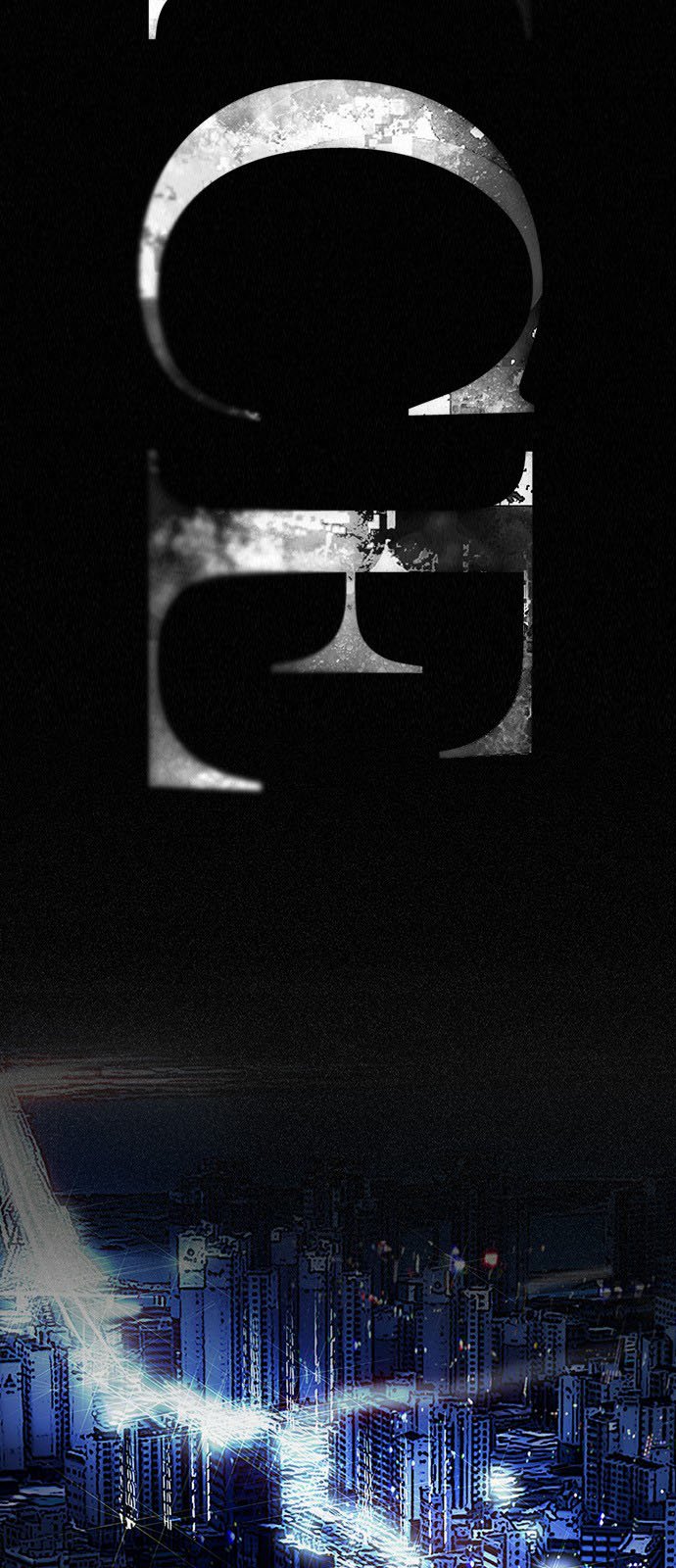 DICE: The Cube that Changes Everything: Chapter 201 - Page 14