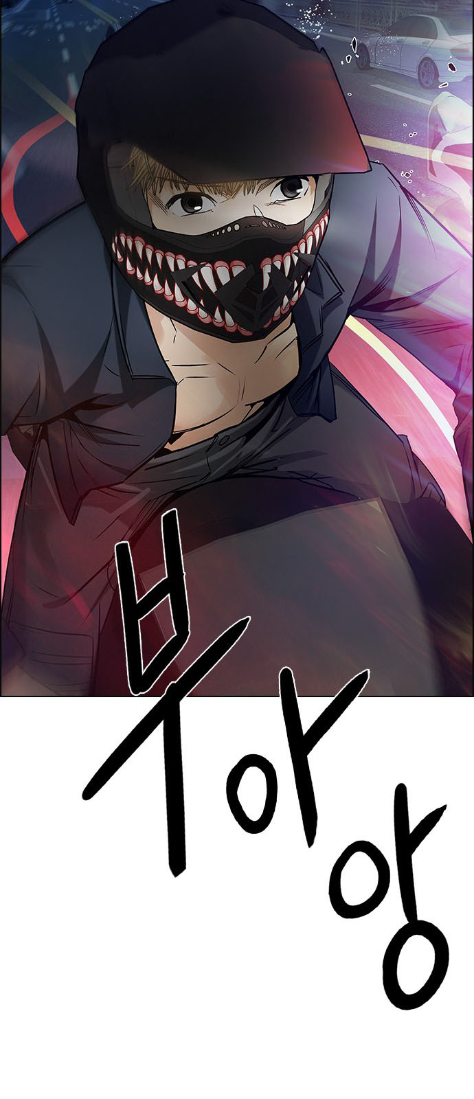 DICE: The Cube that Changes Everything: Chapter 202 - Page 60