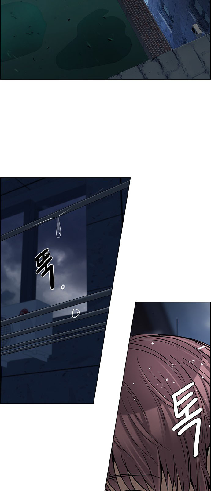 DICE: The Cube that Changes Everything: Chapter 202 - Page 62