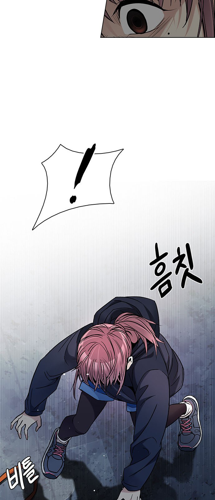 DICE: The Cube that Changes Everything: Chapter 202 - Page 63